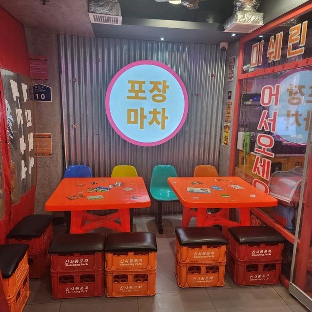 新沙洞大排檔📍大角咀