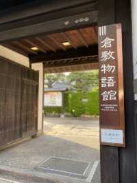【倉敷】立ち寄りたい無料の施設
