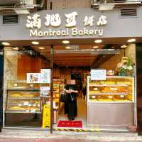 高質麵包店推薦