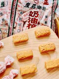 澎湖人氣伴手禮買什麼？