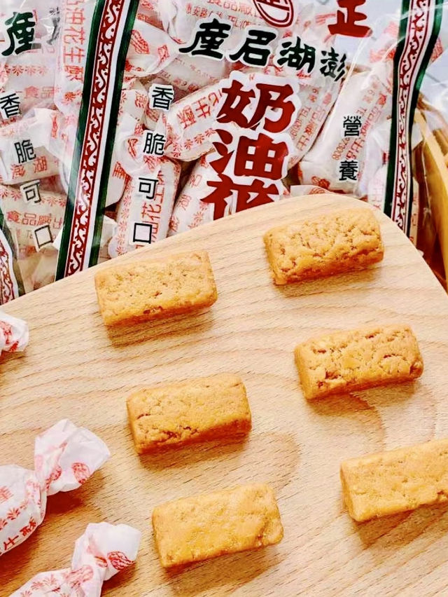 澎湖人氣伴手禮買什麼？