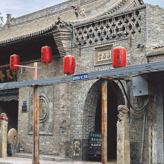 A Thousand Years City-Pingyao 