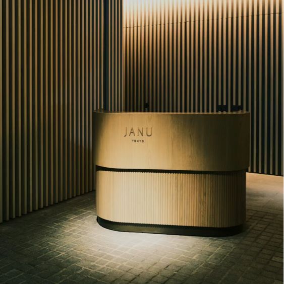 「東京JANU酒店」2023年秋季開幕，提供全方位放鬆和休閒體驗