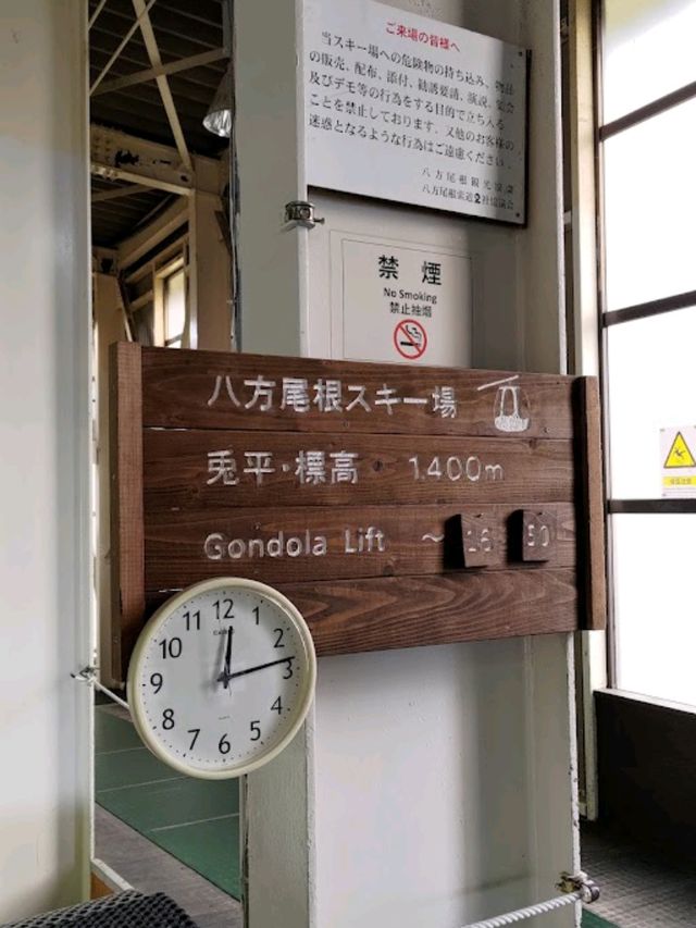 長野縣登山好去處 「中部山岳國立公園」