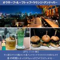 【バンコク】夜飲むならココ！スクンビット地区のルーフトップバー