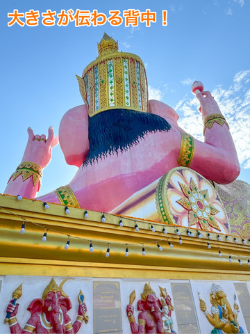 願いが3倍速で叶う！🐘🌟タイのピンクガネーシャに行ってきた！ | Trip