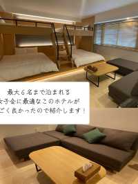 大人数で泊まれる　高山ホテル