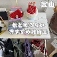 個性的な可愛い雑貨などがたくさん！