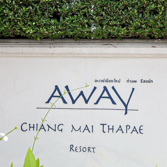 ที่พักเชียงใหม่