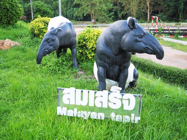 บ้านแก่นมะกรูด อุทัยธานี