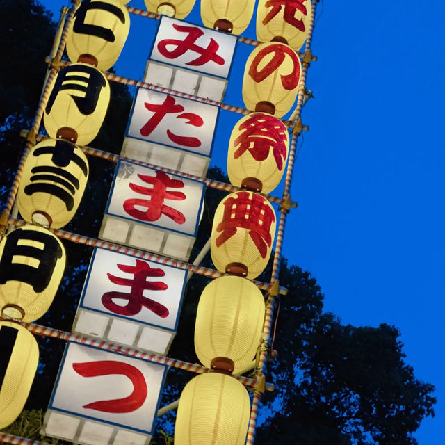【東京】3万個の🏮に魅了されるみたまつり🎆✨