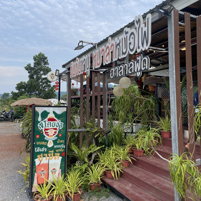 คาเฟ่ขนมหวานเปิดใหม่ สโตยชา จ.สตูล