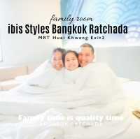 โรงแรม ibis Styles Bangkok Ratchada 