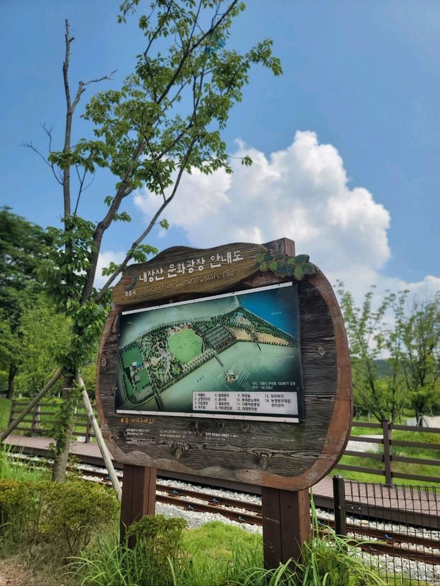 시원하게 발담그고 힐링하는 정읍여행🍃