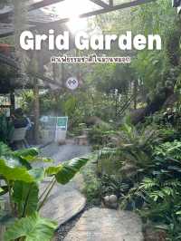 GRID GARDEN คาเฟ่สวยในม่านหมอก จันทบุรี 