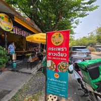กระเพราซาวเดียว สาขา CBPเชียงใหม่บิสซิเนสพาร์ค