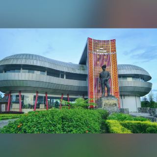 Letjen Jamin Gintings Museum