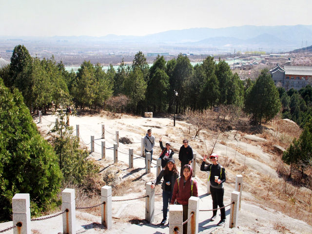 Fenghuangling Nature Park