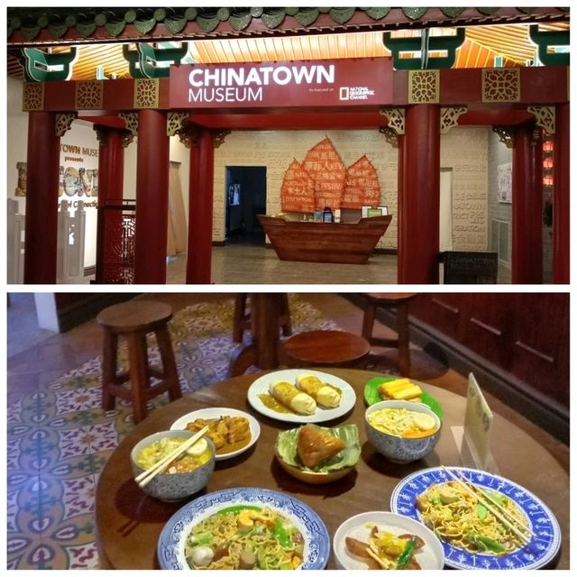 菲律賓Chinatown Museum