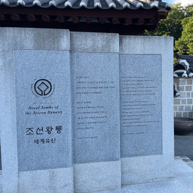 荘陵　端宗のお墓に参る