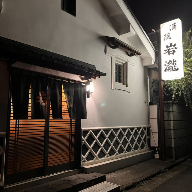 福島駅飲み歩き✨福島の日本酒とグルメ