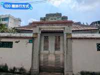 台南-小巧精緻的冷門三級古蹟：擇賢堂