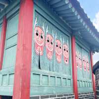 Morning Majesty: Unveiling Suwon's Secrets