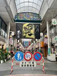 《福岡必去上川端商店街》