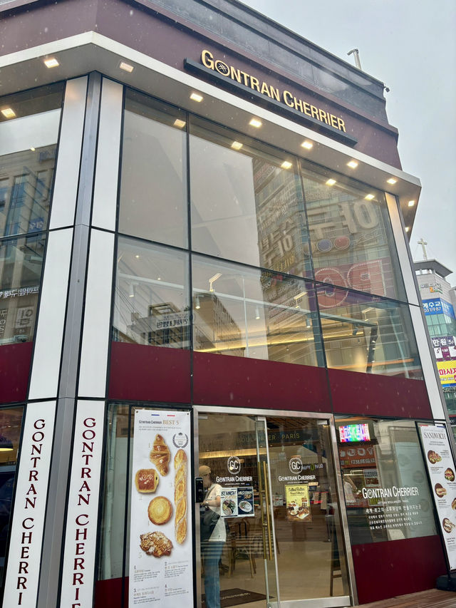 구래동 신상 빵카페 곤트란 쉐리에🥖