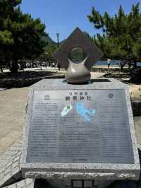 広島の顔！夏の宮島をエンジョイ！