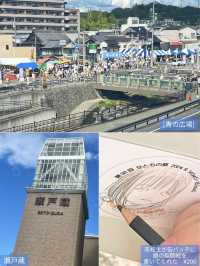 [速報]9/14.15は瀬戸物祭りに行こう！