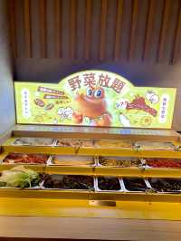 多元化燒肉選擇🥩