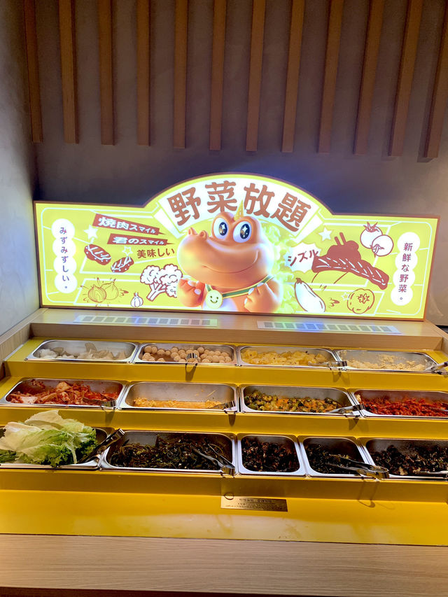 多元化燒肉選擇🥩