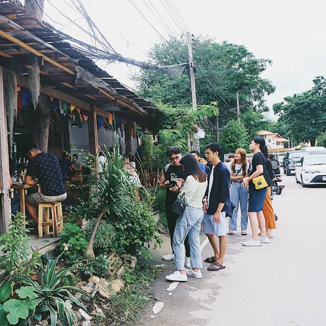 โกเผือกโกดำ - เชียงใหม่