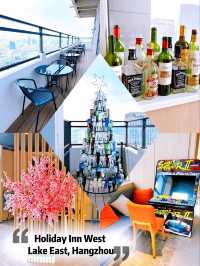 My Best Hotel: Holiday Inn West Lake East, Hangzhou