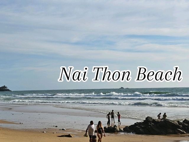 หาดในทอน