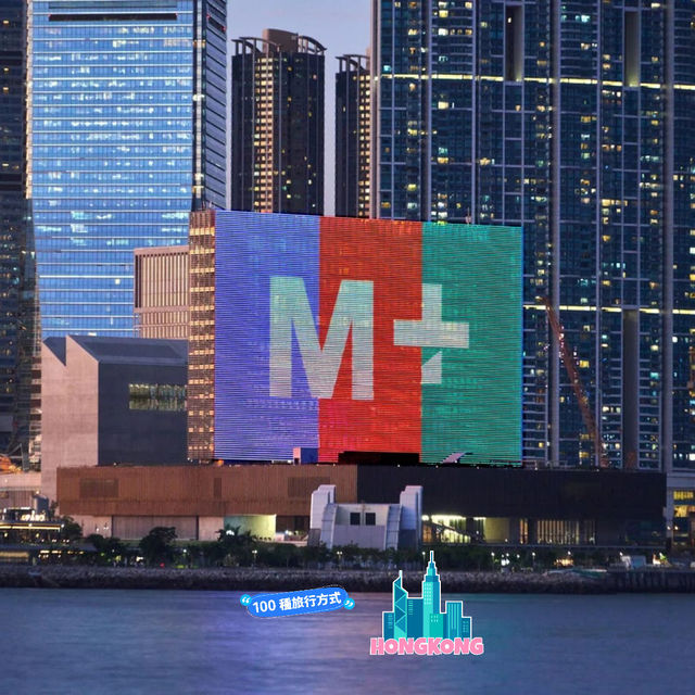 M+