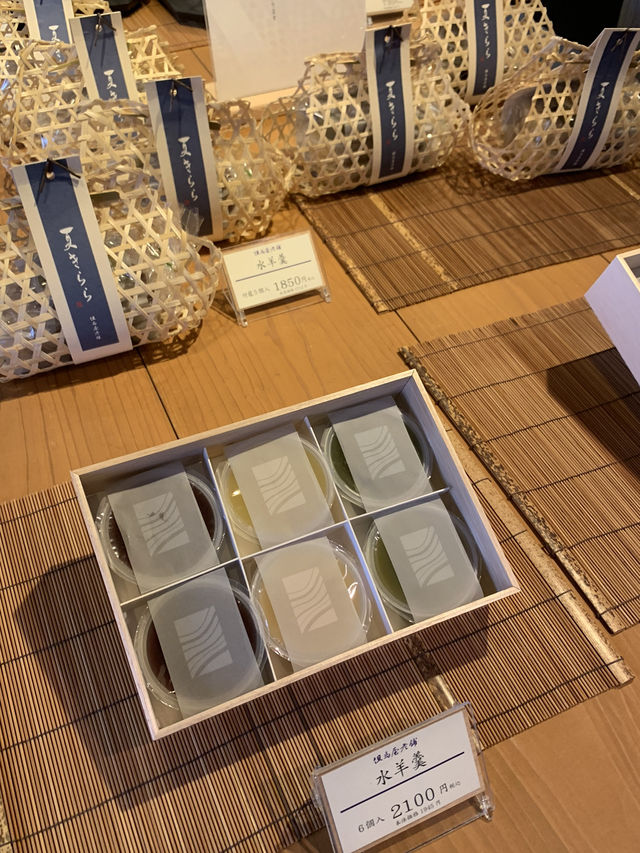 大分〜竹田〜大分で1番古い和菓子のお店