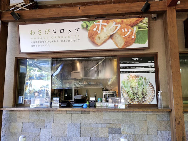 Wasabi Croquette ร้านโคร็อคเก็ตวาซาบิ จ.นากาโนะ