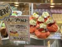 Bonue Caron ร้านมาการองน่ารักโดทงโบริ