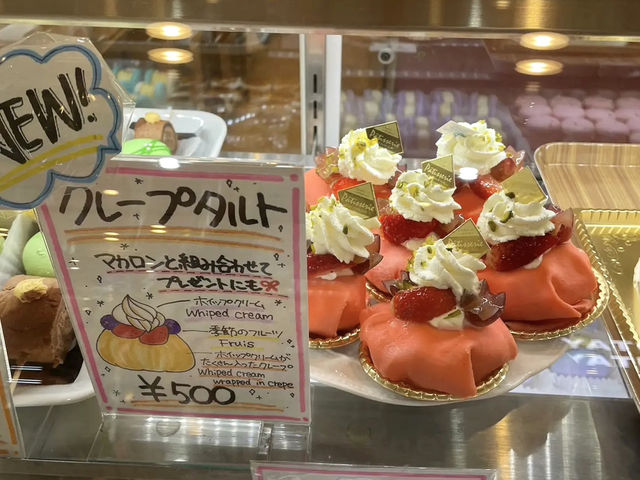 Bonue Caron ร้านมาการองน่ารักโดทงโบริ