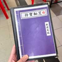 必食秘制汁 🙌🏻 感受香港傳統車仔麵 