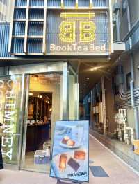 本に囲まれながら泊まれるカプセルホテル📚