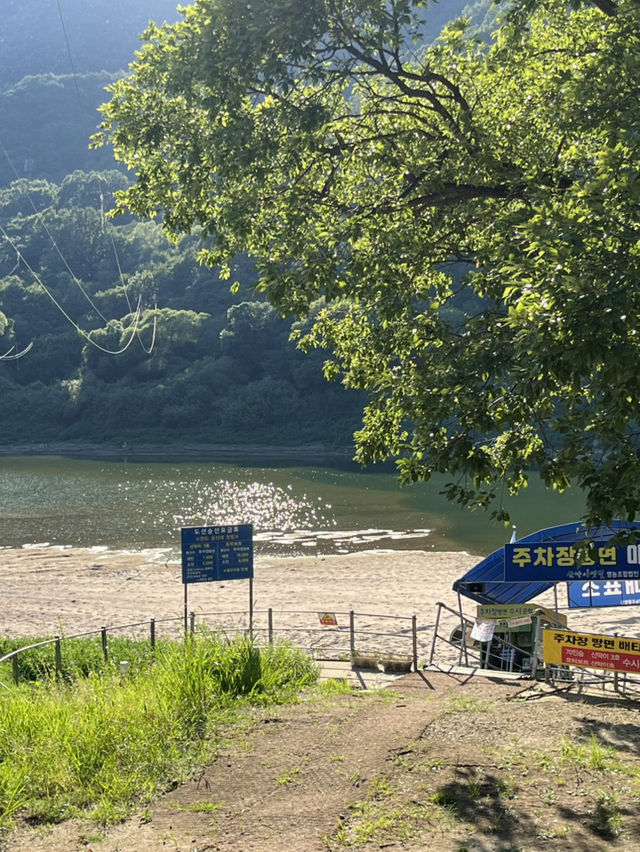 괴산 갈론마을 가볼만한 곳 연하협구름다리 추천 !🌉