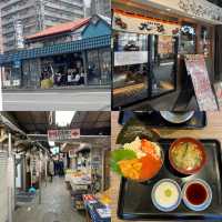 食在札幌：海鮮推介 —— 二條市場&大磯