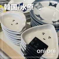 【韓国/水原】キャラものがいっぱい🧸