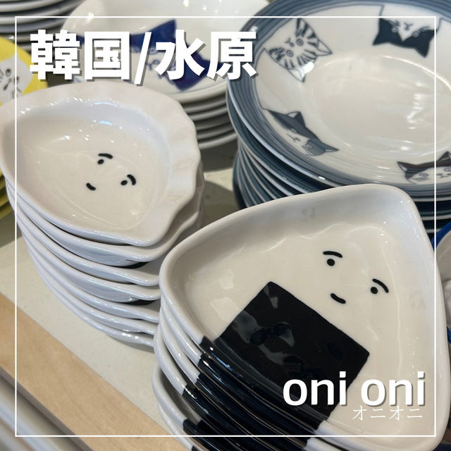 【韓国/水原】キャラものがいっぱい🧸