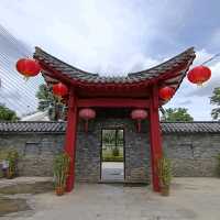 Find Your Zen at Putrajaya's China-Malaysia Friendship Garden