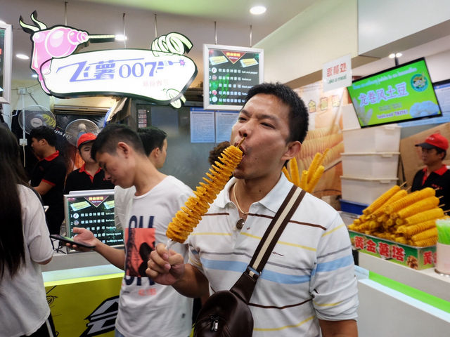 Nanluoguxiang Walking Street