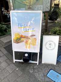 【鎌倉街歩きで発見👀💡梅酒のブランド店で休憩🥤】